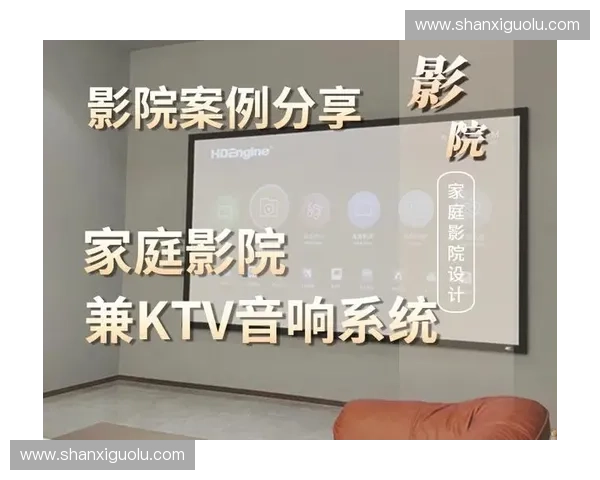 打造沉浸式娱乐体验平台让用户随时随地轻松看直播享受互动乐趣