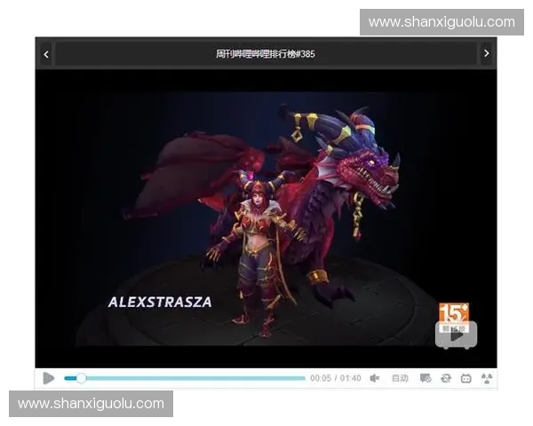 风暴英雄新皮肤上线挑战任务揭秘 快速获取高品质装备攻略 风暴英雄新皮肤上线挑战任务揭秘 快速获取高品质装备攻略